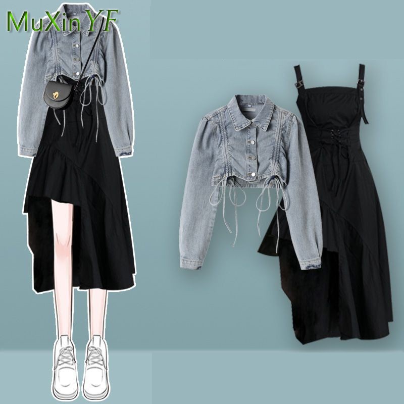 Winter Clothing Sales - Ensemble assorti pour femme, nouvelle collection