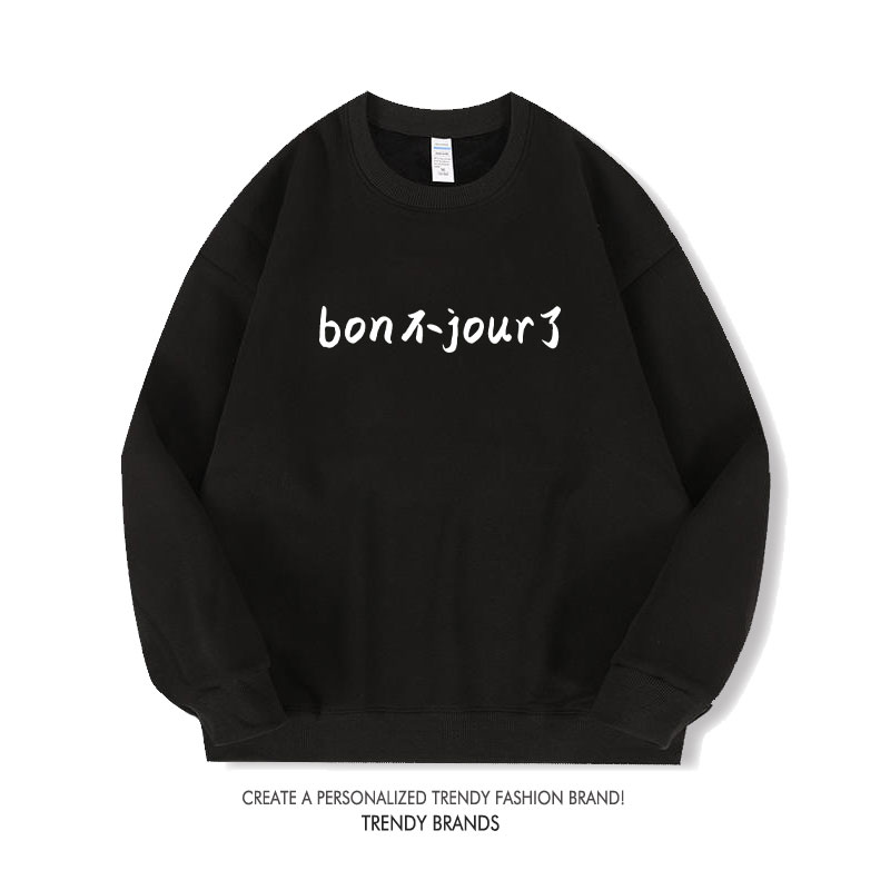 Winter Clothing Types - Sweat-shirt unisexe à manches longues et