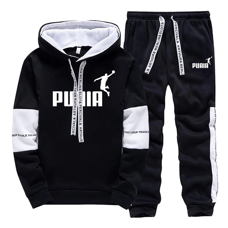 Winter Clothing Sale - Ventes Flash : Ensemble de Survêtement