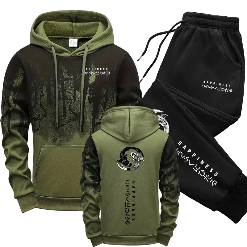 Winter Clothing Fashion - Ensemble de survêtement japonais pour hommes,