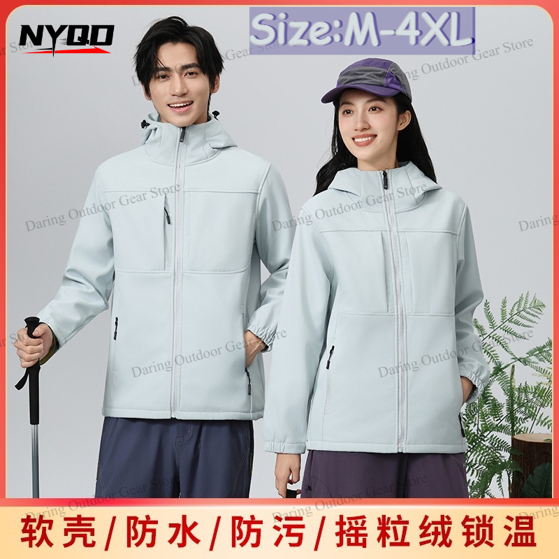 Windproof Jacket Softshell - Veste softshell unisexe coupe-vent, manteau ample