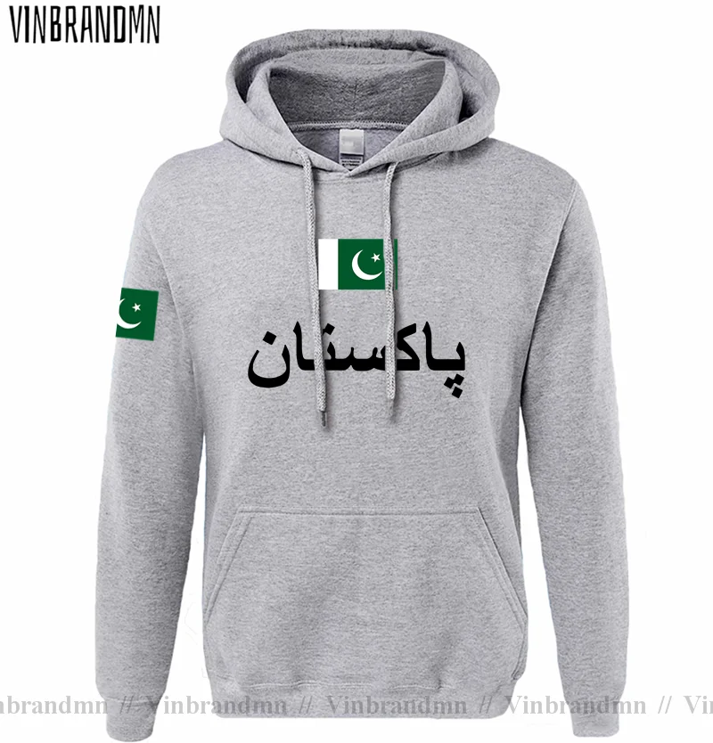 Pakistan PAK pak pak pakistana - Winter Clothing Pakistan Men avis et prix