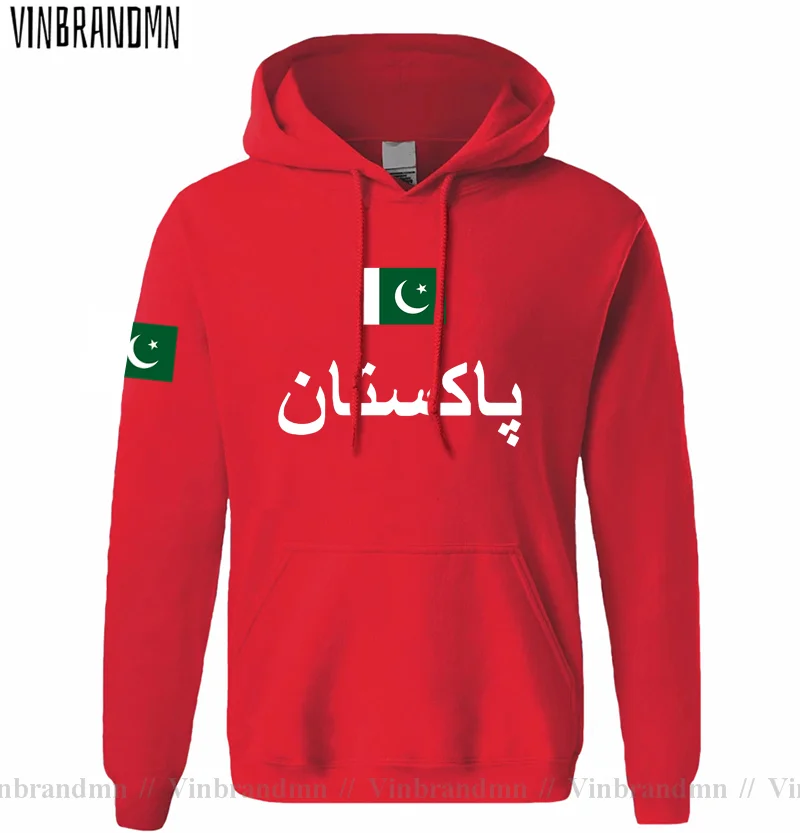 Pakistan PAK pak pak pakistana - Winter Clothing Pakistan Men avis et prix