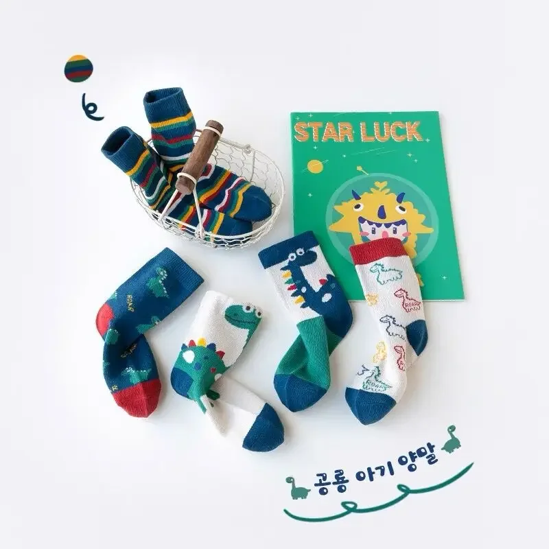 Chaussettes mi-mollet à rayure - Winter Clothing Baby Boy avis et prix