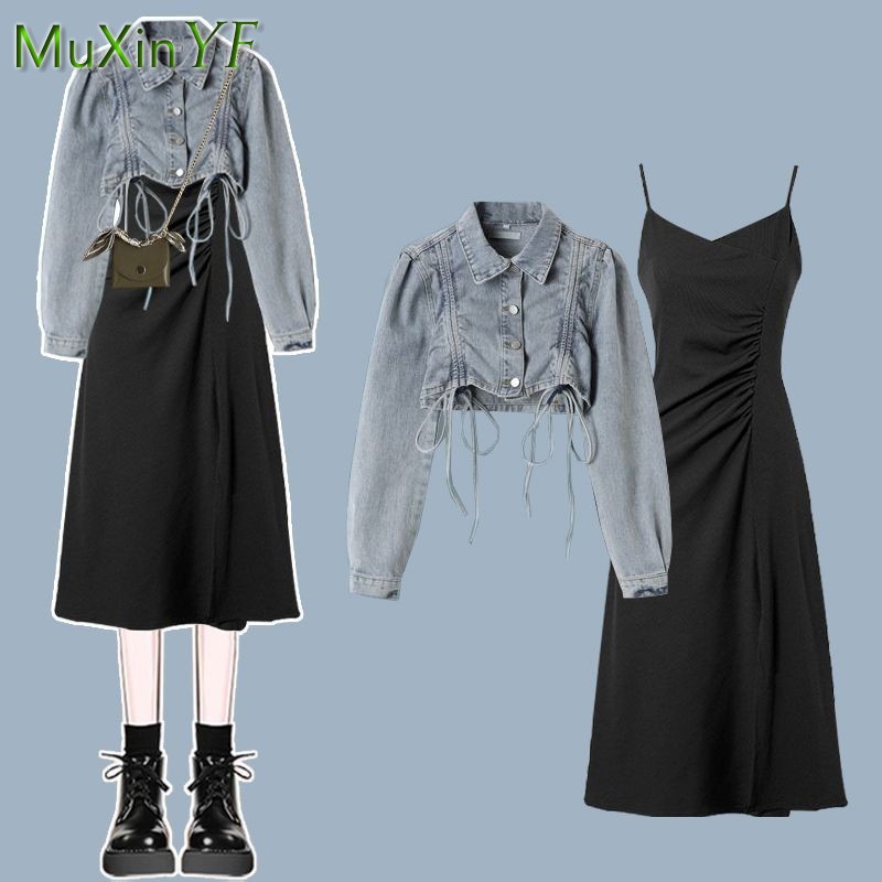 Ensemble assorti pour femme, n - Winter Clothing Sales avis et prix