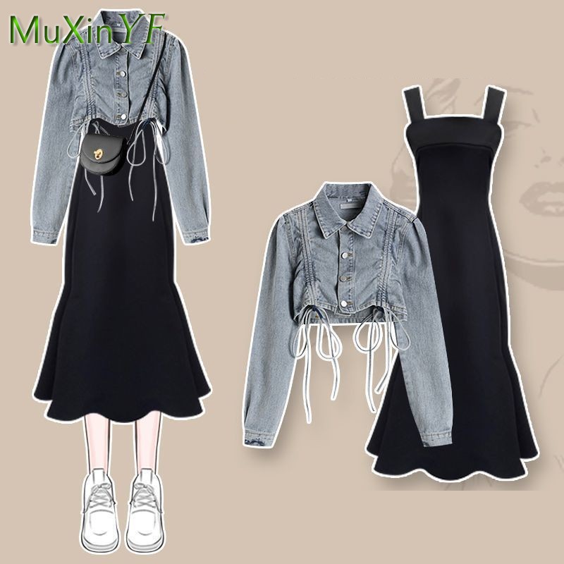 Ensemble assorti pour femme, n - Winter Clothing Sales avis et prix