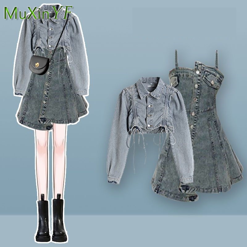 Ensemble assorti pour femme, n - Winter Clothing Sales avis et prix
