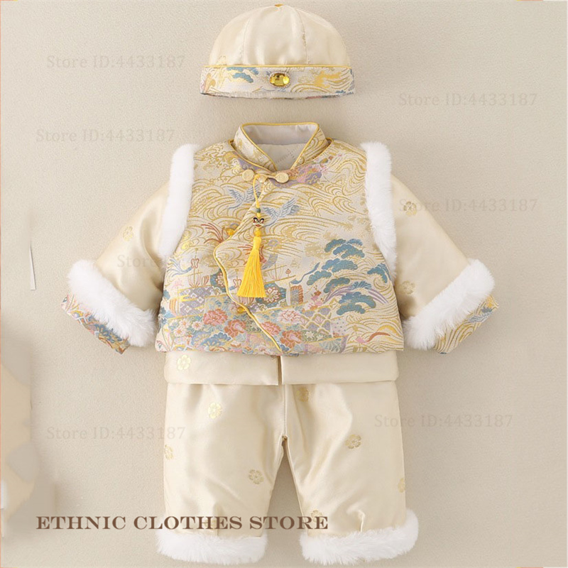 Costume Tang pour garçons de c - Winter Clothing Baby Boy avis et prix