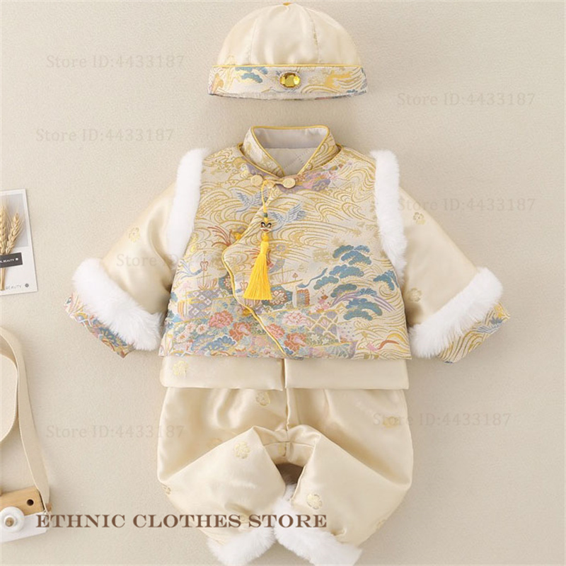 Costume Tang pour garçons de c - Winter Clothing Baby Boy avis et prix