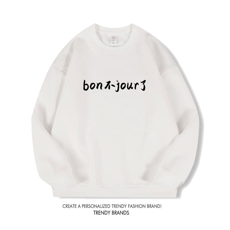 Sweat-shirt unisexe à manches  - Winter Clothing Types avis et prix