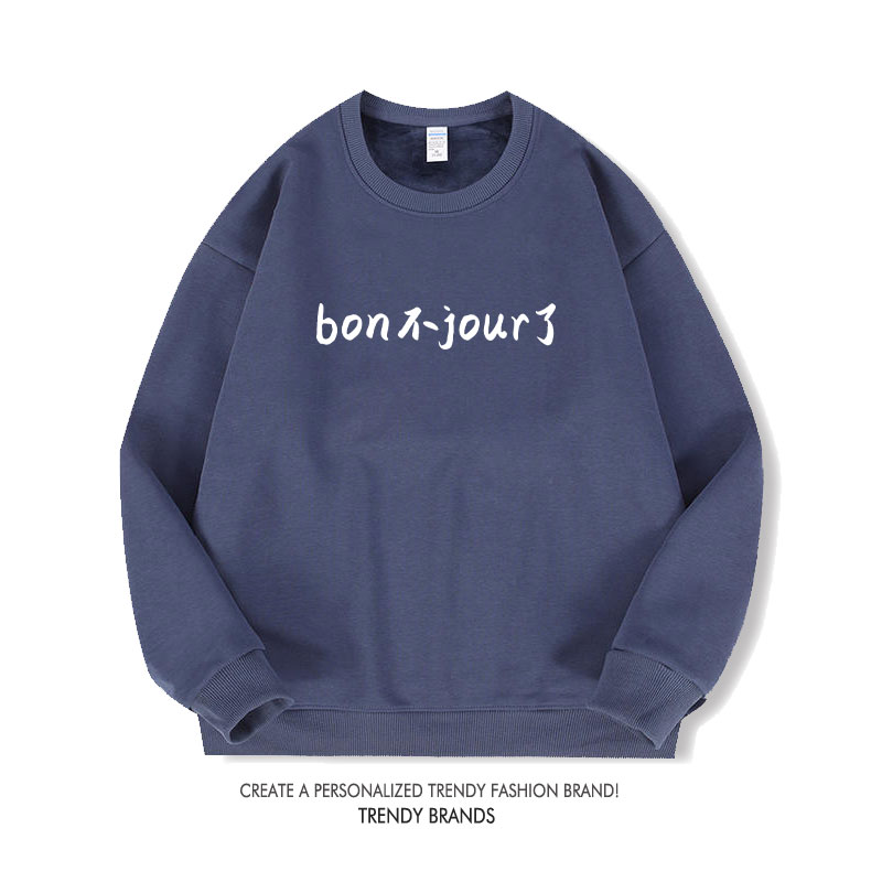 Sweat-shirt unisexe à manches  - Winter Clothing Types avis et prix