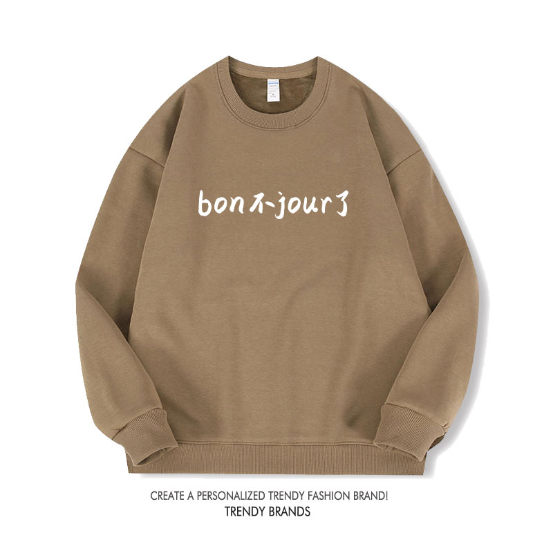 Sweat-shirt unisexe à manches  - Winter Clothing Types avis et prix