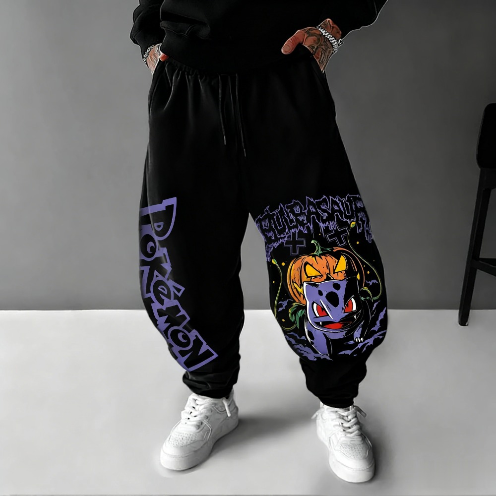 Pantalon thermique en polaire  - Winter Clothing Trends For Women avis et prix
