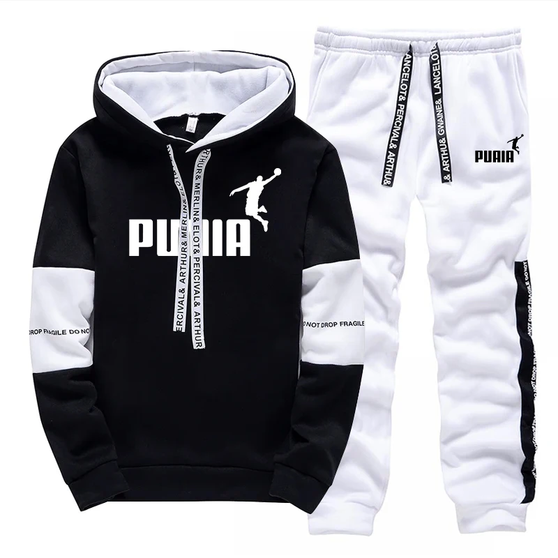 Ventes Flash : Ensemble de Sur - Winter Clothing Sale avis et prix