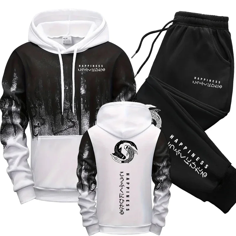 Ensemble de survêtement japona - Winter Clothing Fashion avis et prix