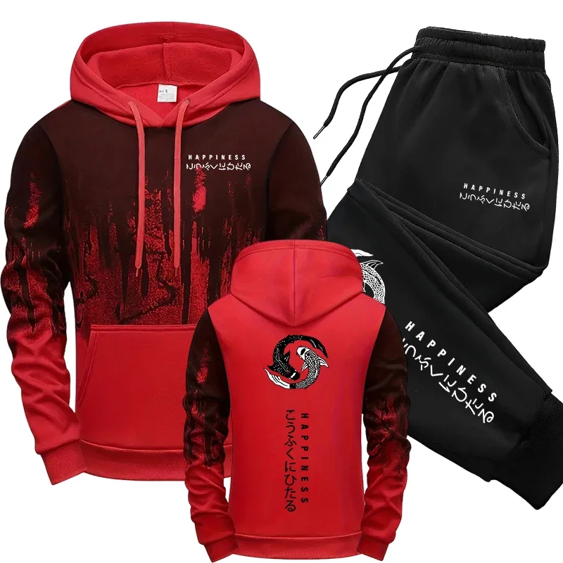 Ensemble de survêtement japona - Winter Clothing Fashion avis et prix