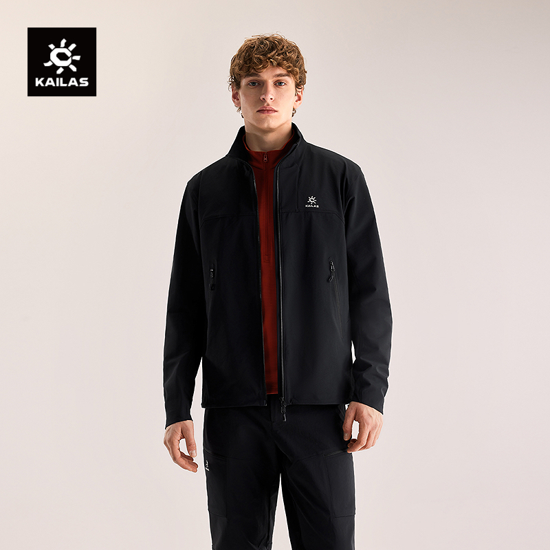 KAILAS Veste softshell légère  - Windproof Jacket Softshell avis et prix