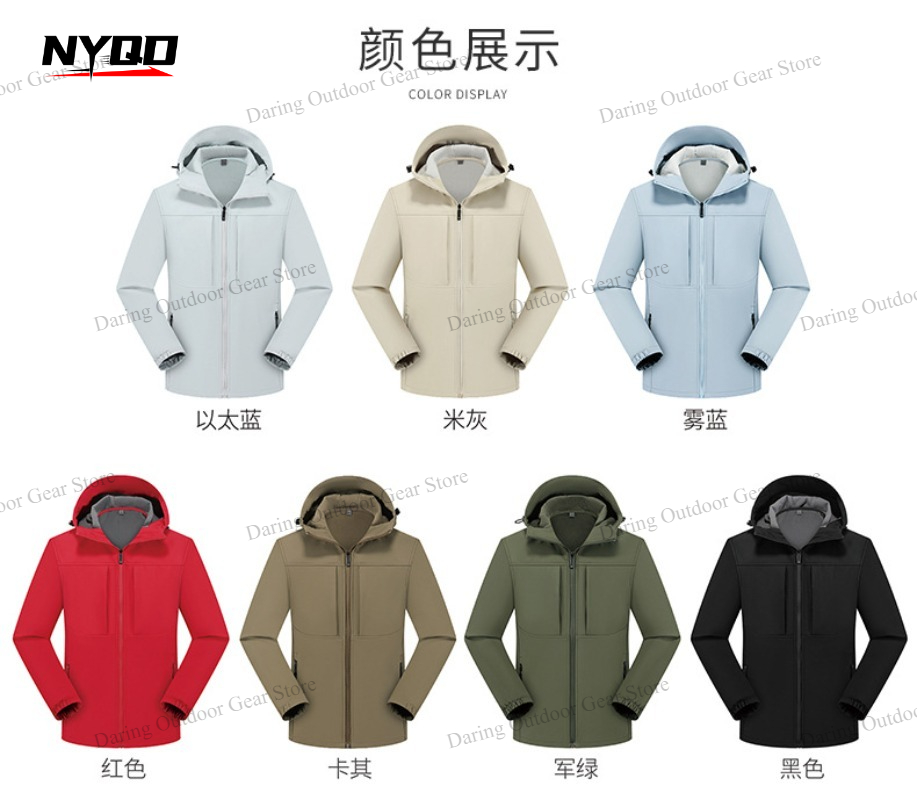 Veste softshell unisexe coupe- - Windproof Jacket Softshell avis et prix