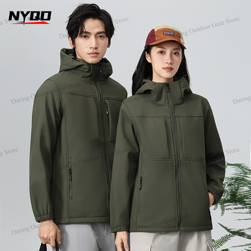 Veste softshell unisexe coupe- - Windproof Jacket Softshell avis et prix