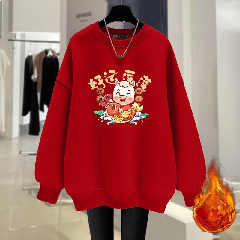 Sweat-shirt unisexe à manches  - Winter Clothing Types avis et prix